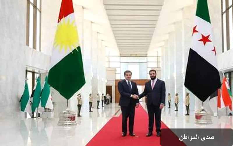 تحولات استراتيجية بين أربيل ودمشق: الأمن والاقتصاد في مهب الريح