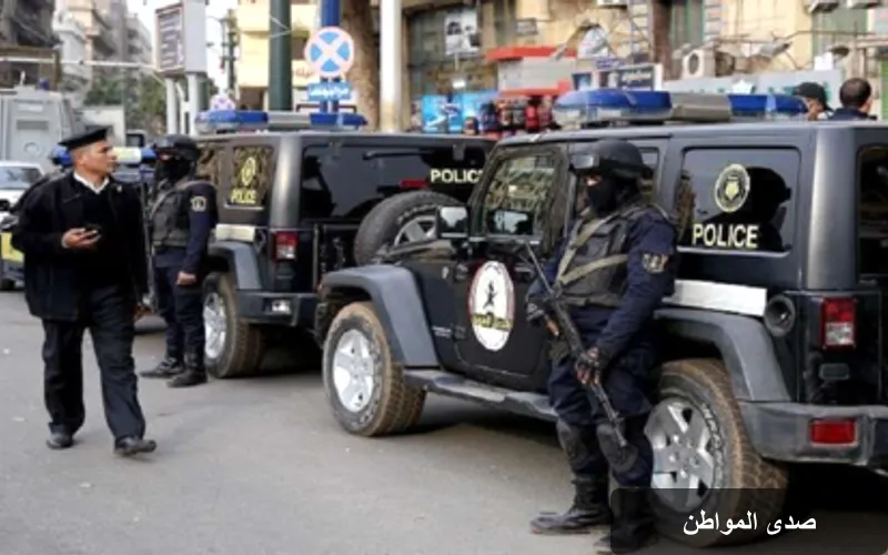 ضربة أمنية قوية ضد الجريمة: مقتل عناصر خطرة في مصر