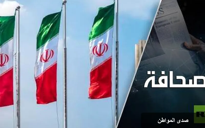 تغيرات عميقة في الحكم الإيراني: انقلاب ناعم يغير ملامح السلطة