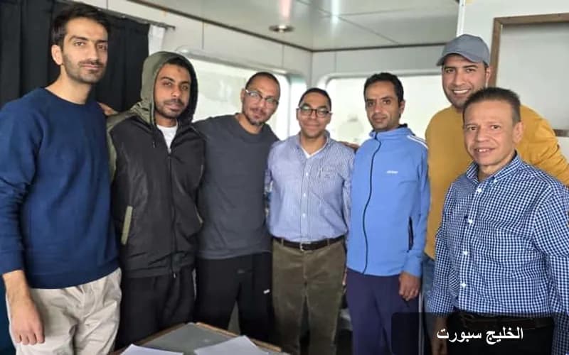 نجاح دبلوماسي مصري: الإفراج عن البحارة المحتجزين في إيران