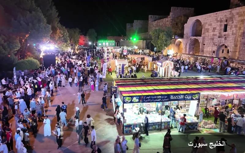 مهرجان صيف حوران: انطلاقة جديدة للثقافة السورية في درعا