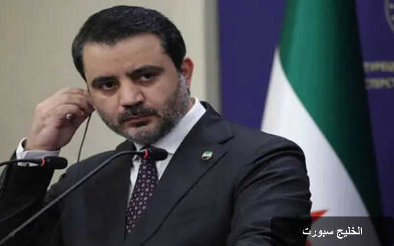 سوريا تكشف عن مواد نووية من عهد الأسد: التزام بالشفافية تحت رقابة دولية