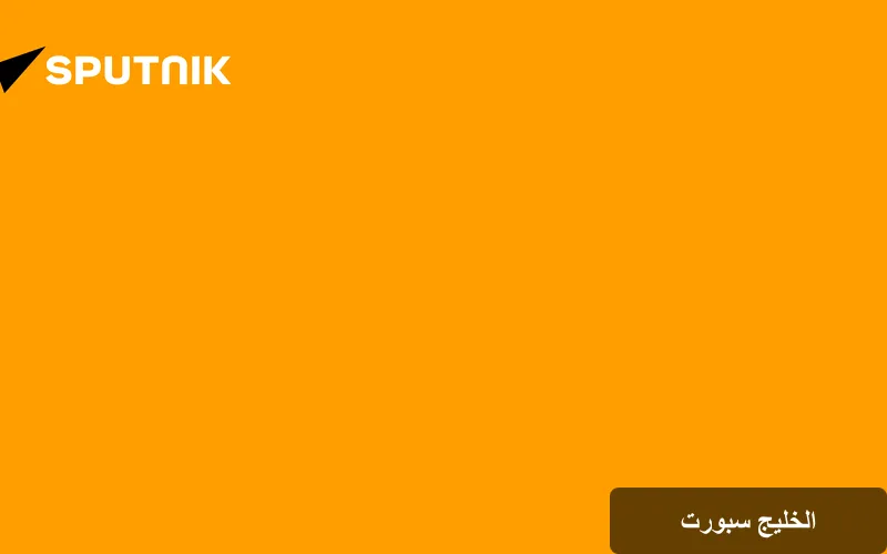تعاون رياضي مثير: سوريا وروسيا يتبادلان خبرات السامبو
