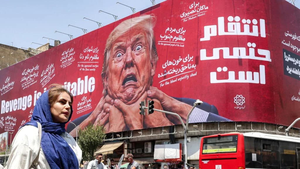 طهران تعبر عن نفسها: فن الشارع في زمن الحرب