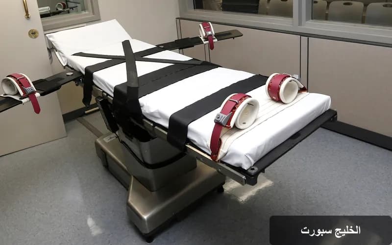 ثلاث عمليات إعدام في يوم واحد: سابقة تاريخية في الولايات المتحدة