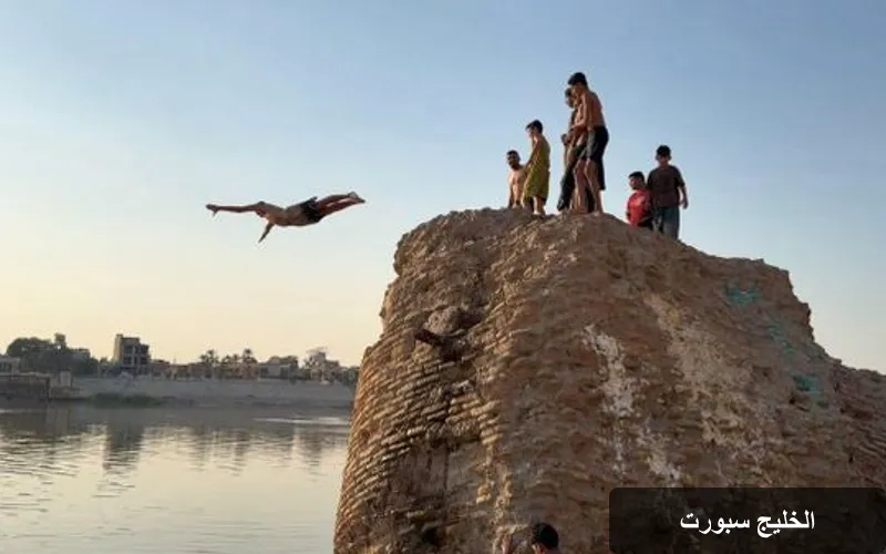 نهر دجلة: ملاذ بغداد الصيفي في ظل موجة الحر القاسية
