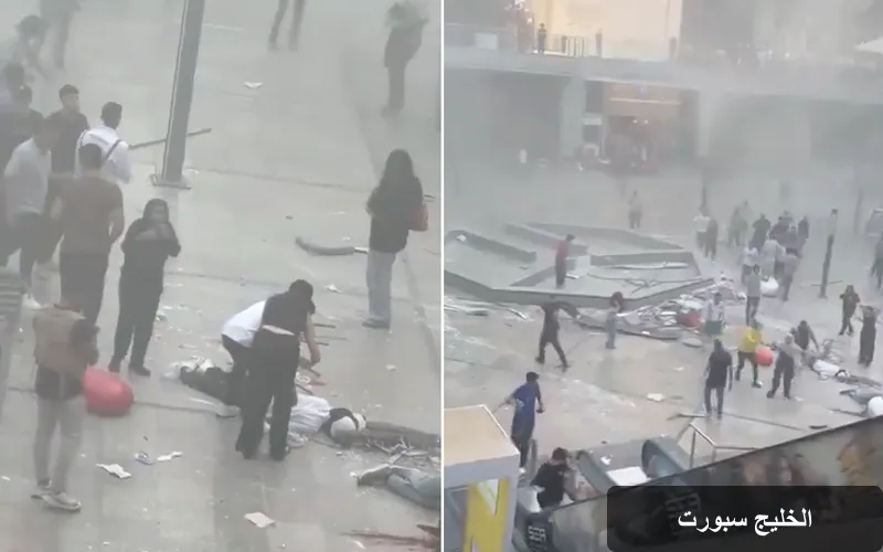 مأساة في التجمع الخامس: حريق وانفجار يسفران عن قتيلين و12 مصاباً