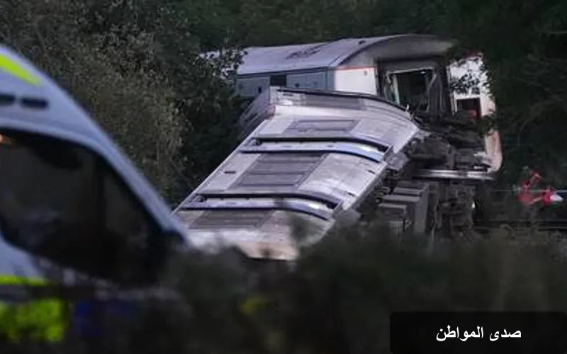 حادثة قطار مؤسفة في بريطانيا: ارتفاع عدد المصابين إلى 20 شخصاً