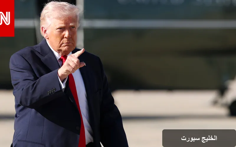 ترامب ينفي وجود محادثات مع إيران رغم تصريحاته عن قنوات سرية
