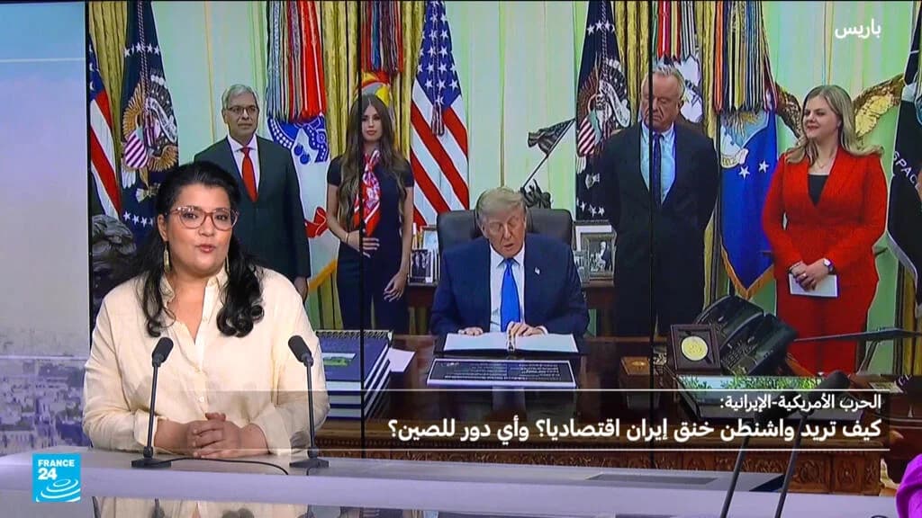 ترامب يخطط لإجراءات اقتصادية صارمة ضد إيران: تأثيرات على اللاعبين الدوليين