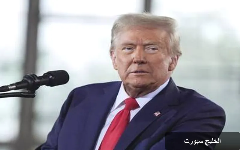 ترامب يؤكد عدم وجود مفاوضات مع إيران ويجدد الالتزام بالحظر البحري