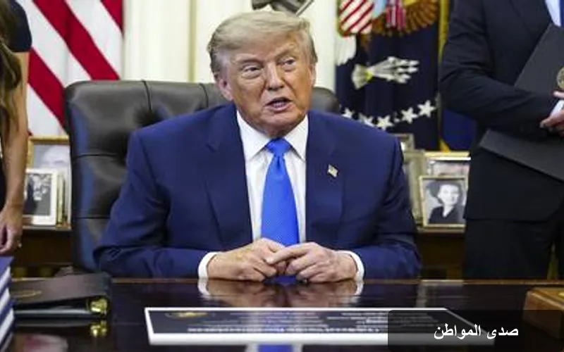ترامب يفرض رسومًا جمركية بنسبة 100% على الطائرات المسيّرة: تحولات اقتصادية جديدة