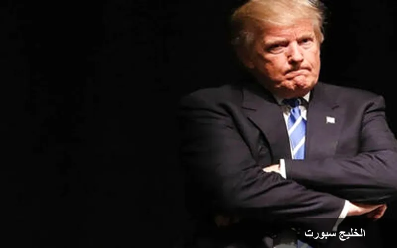 تحذيرات استخباراتية: تداعيات تهديدات ترامب لعمان على العلاقات الخليجية