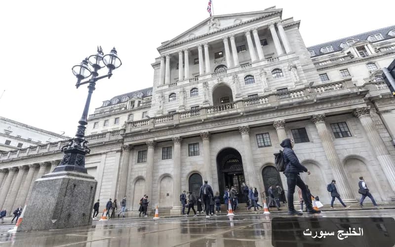 التضخم يضرب بريطانيا مجدداً: أسعار الطاقة ومخاوف الحروب تعمق الأزمة