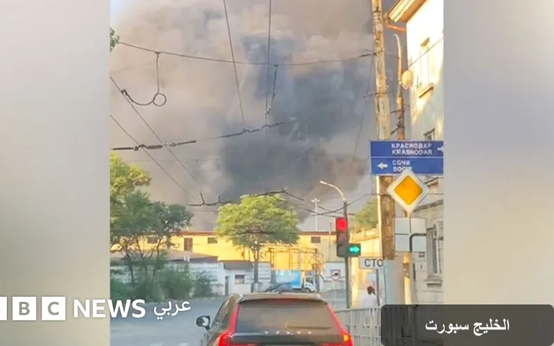 أوكرانيا تضرب قلب صادرات الحبوب الروسية عبر هجمات مسيّرة متطورة