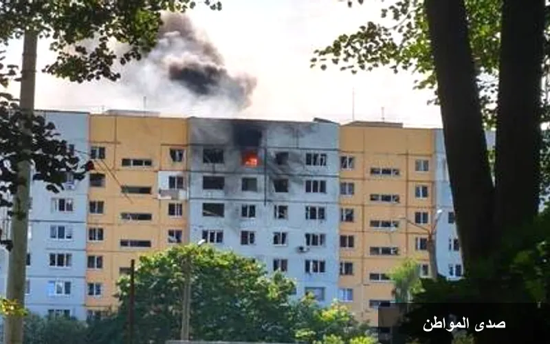 تصعيد عسكري: اعتداء أوكراني يوقع قتيل و7 جرحى في بريانسك الروسية