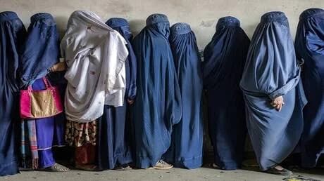 الأمم المتحدة تُبرز واقع النساء في أفغانستان: قيود صارمة تمنعهن من مغادرة المنازل