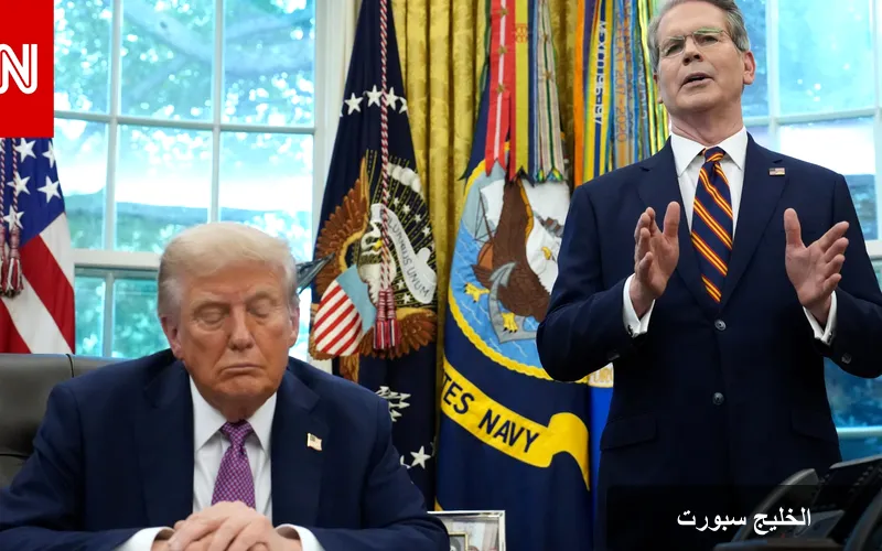 أمريكا تعلن عن تدابير اقتصادية غير مسبوقة ضد إيران: ترقّبوا المستجدات الأسبوع المقبل