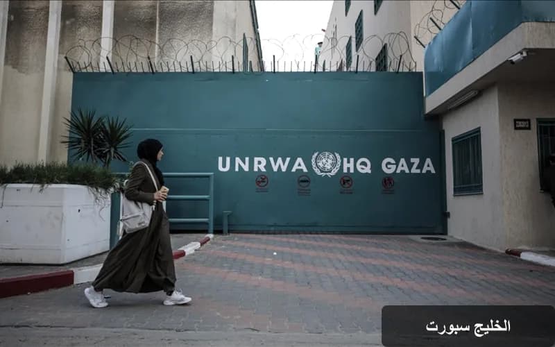 الأونروا: العمود الفقري للهوية الفلسطينية وسبل العيش
