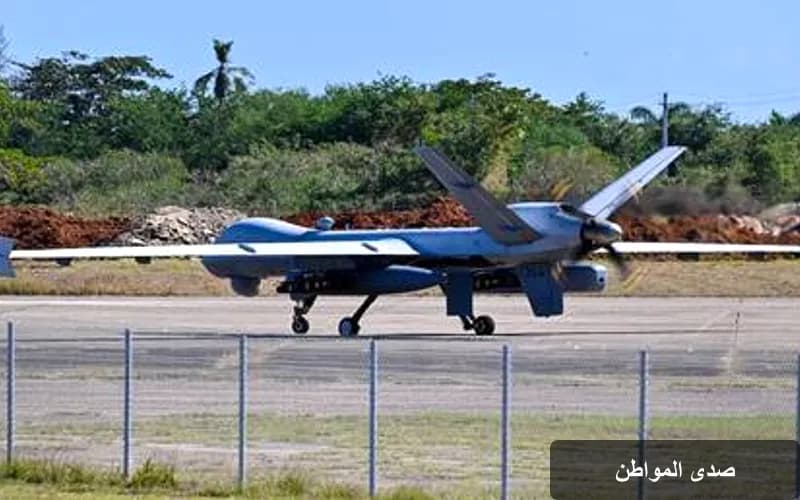 فقدان كبير للجيش الأمريكي: 25% من طائرات MQ-9 في الصراع الإيراني