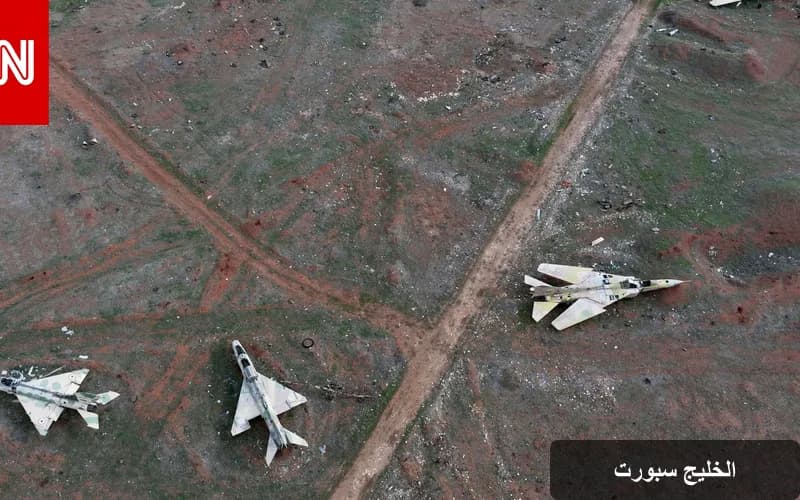 الولايات المتحدة تعبر عن قلقها بعد الغارات الإسرائيلية على مطار أبو الظهور بسوريا