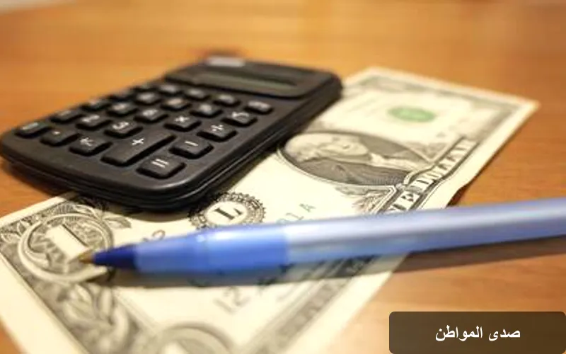 البيت الأبيض يكشف عن خسائر اقتصادية ضخمة بسبب تهرب الدول من الرسوم الجمركية