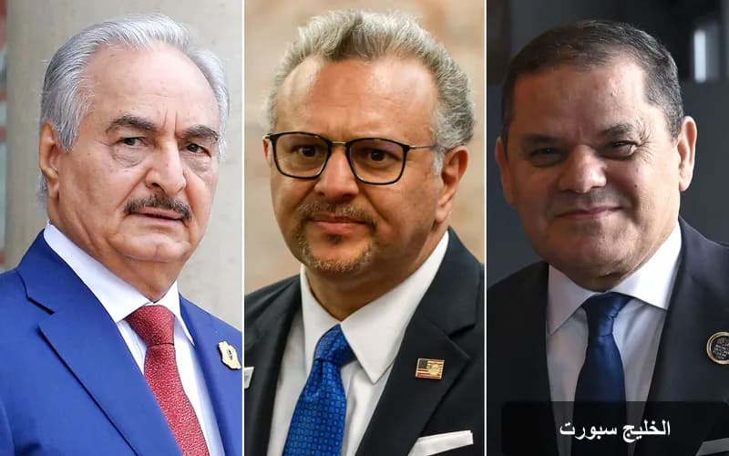 المبادرة الأمريكية في ليبيا: هل هي بداية لبناء دولة مدنية أم مجرد صفقات نفوذ؟