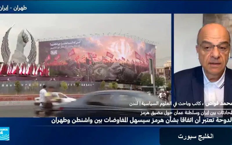 تطورات متلاحقة: هل تشتعل المواجهة بين واشنطن وطهران؟