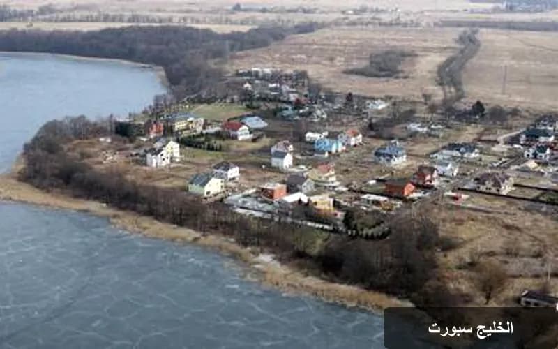 طائرة تجسس أمريكية تراقب الحدود الروسية في مهمة استمرت 5 ساعات