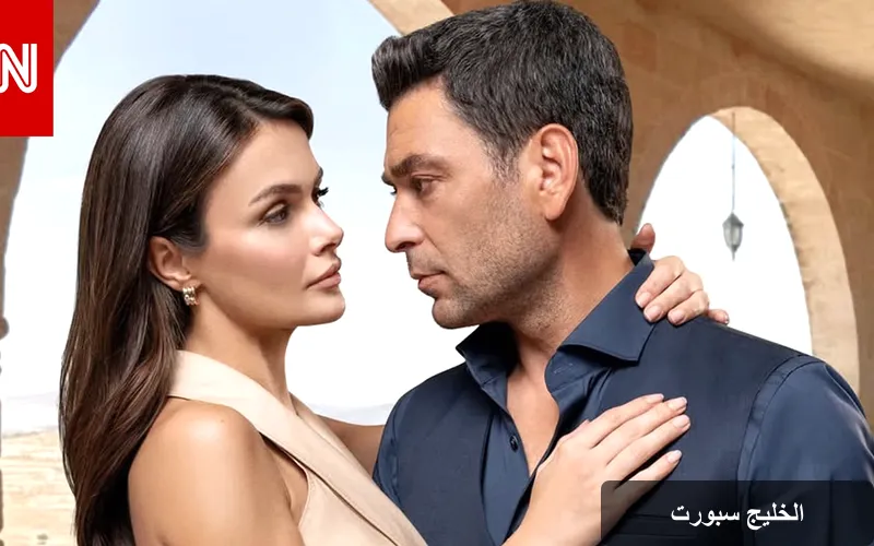 نجاح مسلسل 'المدينة البعيدة' يتوج بجائزة مسلسل العام في تركيا