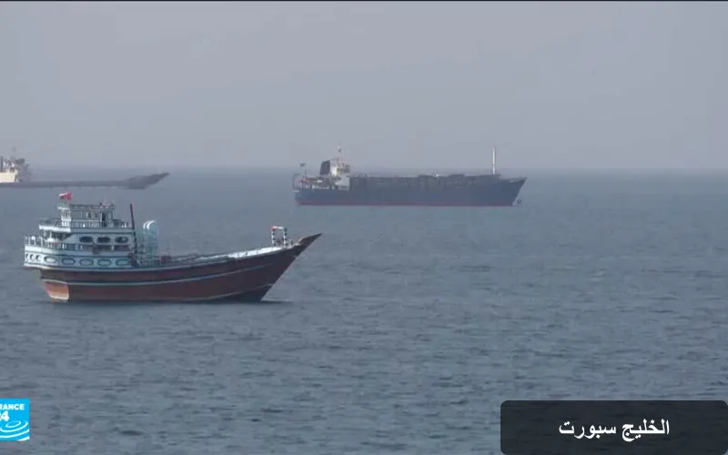 تصاعد التوترات بين واشنطن وطهران: نهاية الهدنة وبدء حرب خنق متبادلة