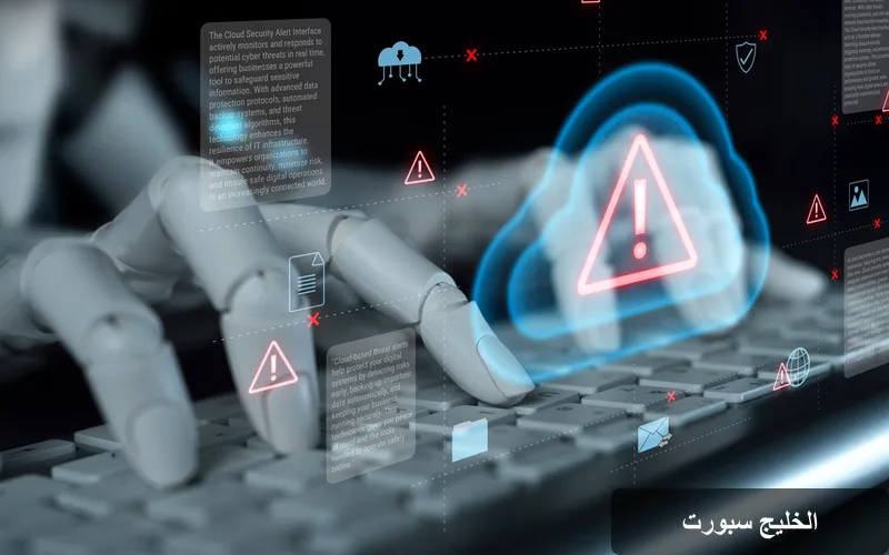 البيت الأبيض يضرب بيد من حديد: استخدام الأسلحة السيبرانية لمواجهة الجريمة العابرة للحدود