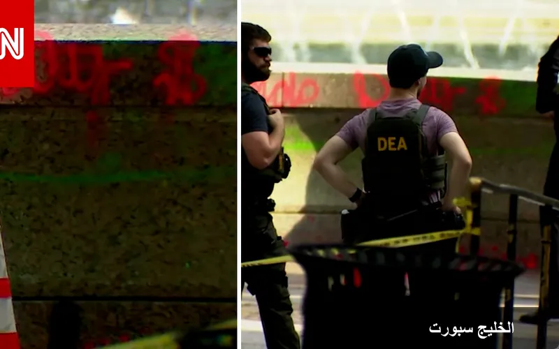 تخريب نصب تذكاري للحرب العالمية الثانية في واشنطن: السلطات تبدأ تحقيقًا موسعًا