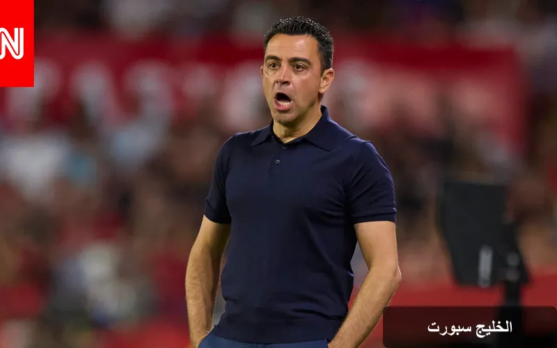 تشافي هيرنانديز يقود منتخب هولندا في رحلة جديدة نحو المجد