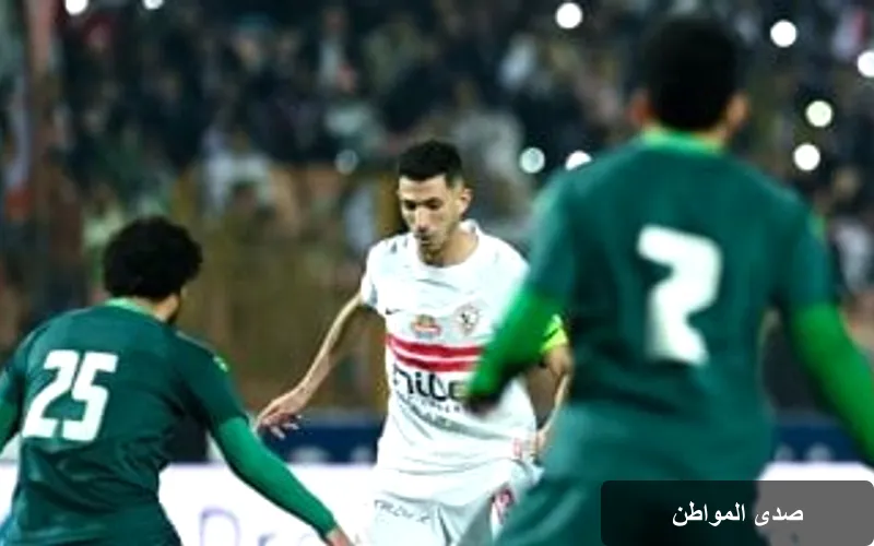 116 مواجهة و262 هدفًا: الأرقام التاريخية المثيرة في صدام الزمالك والاتحاد