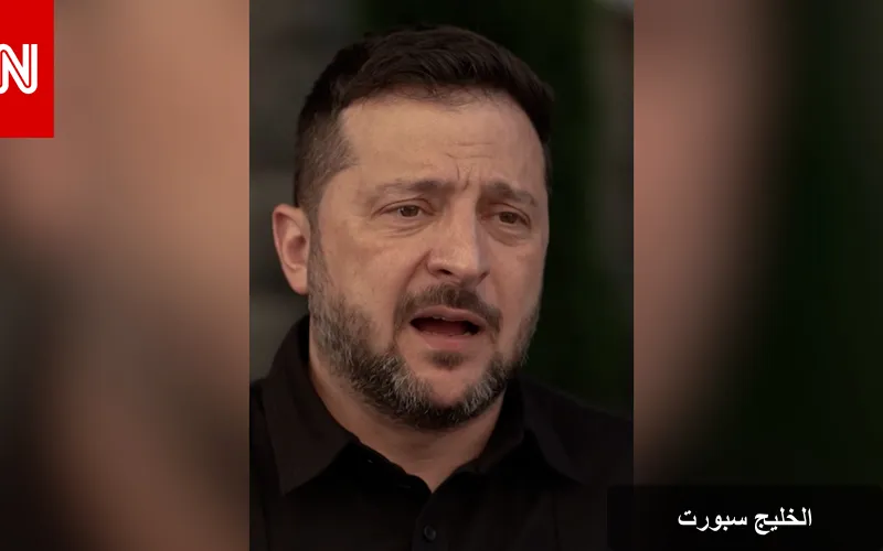 زيلينسكي يكشف عن أزمة صواريخ الاعتراض في أوكرانيا: الوضع الحالي وتحديات المستقبل
