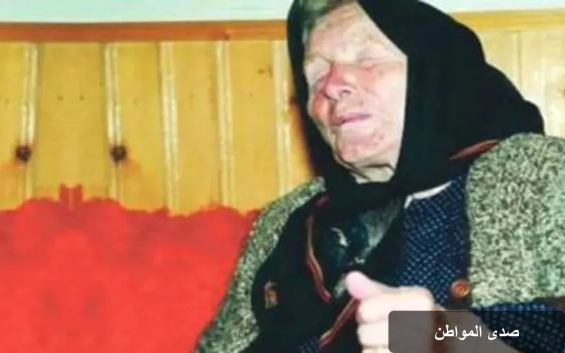 أبراج تعاني من صراعات داخلية: ما كشفته بابا فانغا عن التحديات النفسية
